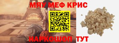 а пвп мука Ликино-Дулёво