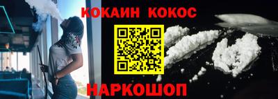 а пвп мука Ликино-Дулёво
