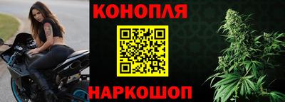 круглые Ливны