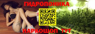 а пвп мука Ликино-Дулёво