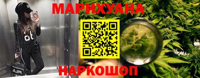 а пвп мука Ликино-Дулёво