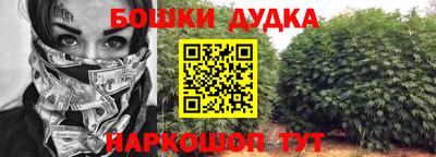 круглые Ливны