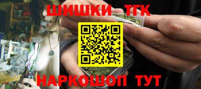 а пвп мука Ликино-Дулёво