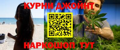 круглые Ливны