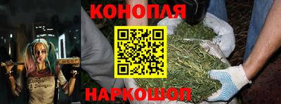 а пвп мука Ликино-Дулёво