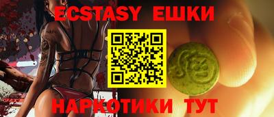 круглые Ливны