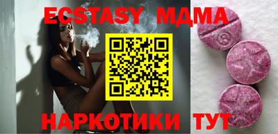 круглые Ливны