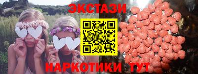 а пвп мука Ликино-Дулёво