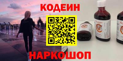 а пвп мука Ликино-Дулёво