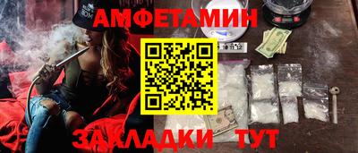 круглые Ливны