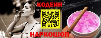 круглые Ливны