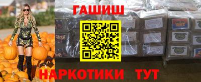 а пвп мука Ликино-Дулёво